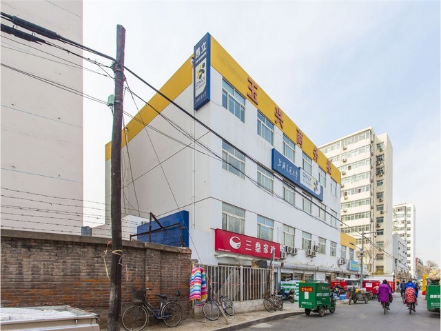 沁县化妆盘头培训比较好